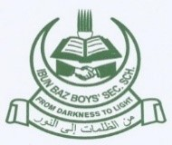 School Badge